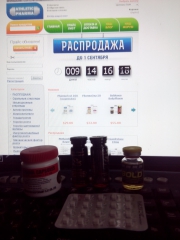 IMG 20140822 094350