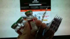 Belstr01