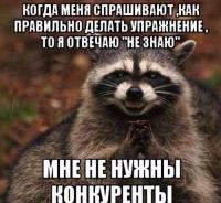 post-5485-0-67259900-1454915300_thumb.jpg