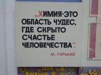 post-5485-0-74790000-1433147543_thumb.jpg