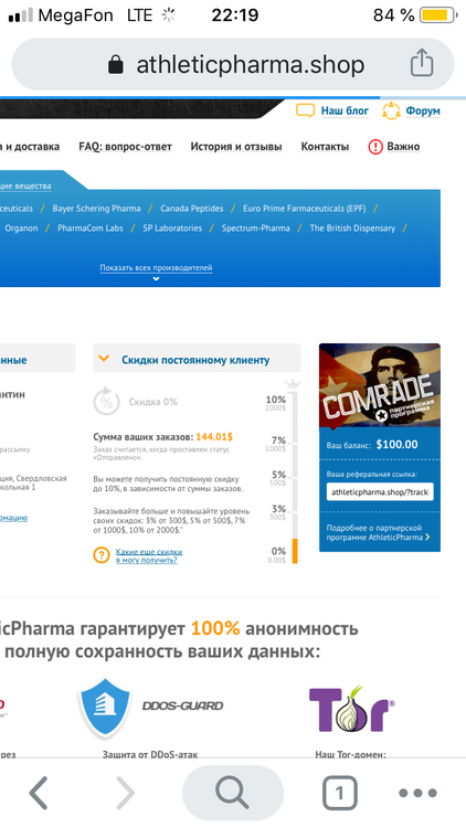 B7750828-4FC5-4D34-86C5-370D3455536F.png