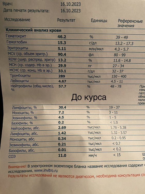IMG_2571.jpeg