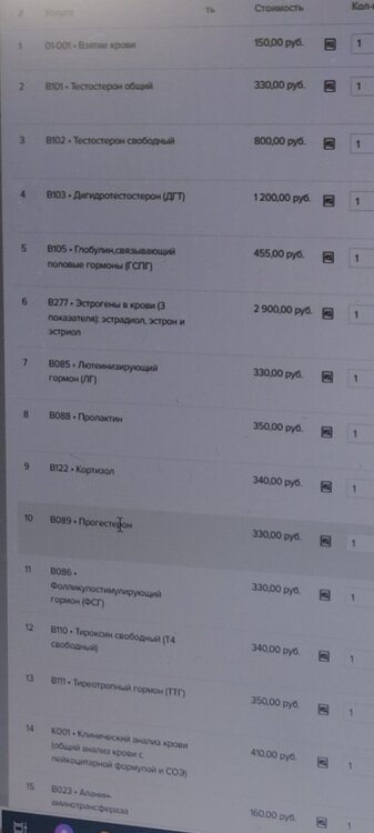 Screenshot_2024-03-20-13-36-10-196_com_miui.gallery.thumb.jpg.ba1e385434bce118bf59519cf14e7539.jpg