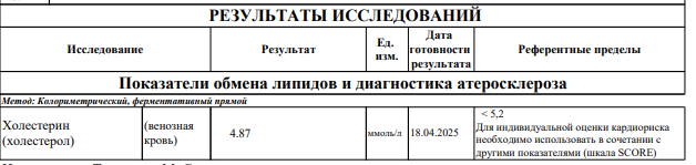 image.png.792aaaf8db1b55b29fc2ec2b8f54b46c.png