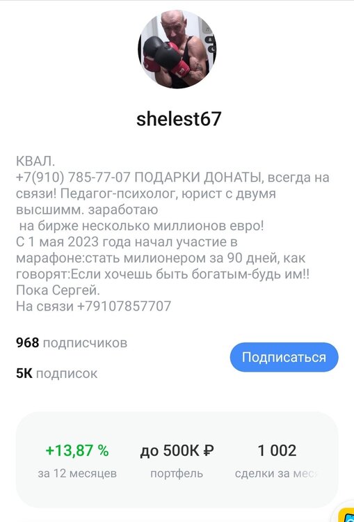I690D-6oUVm_78y3kFusbfZU8nVTLDm1ibx5aP_wRA6huuHsN4RVcw7vjxtcqfjjQGxxm75OdTu--ib_84p503tl.jpg