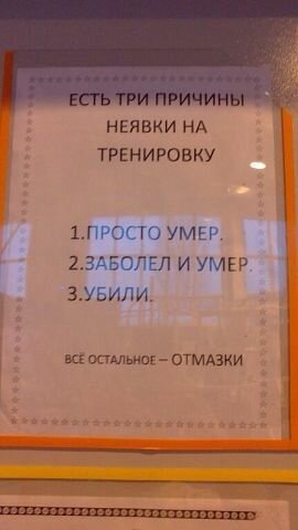 6413957827b1e8b42a32c963e586034c.jpg
