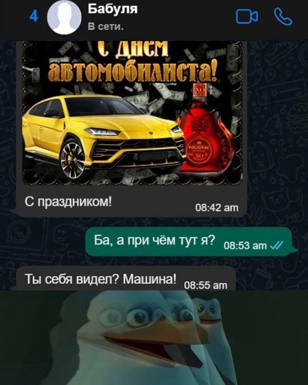 FAgcONveQXq_Gvh1ZwDRm75nZ-w4G5__bOOwRV3yThlQUQL-7QL2owyjXLODUUbEChIU1zBUFmU96s6CM9GytKZl.jpg